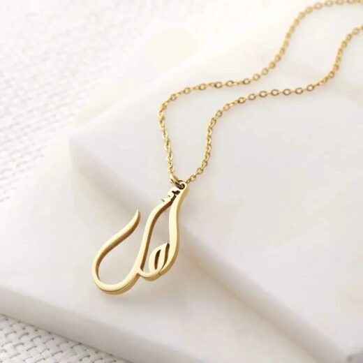 Personalized Arabic Calligraphy Name Necklace – 925 Silver or 22K Gold