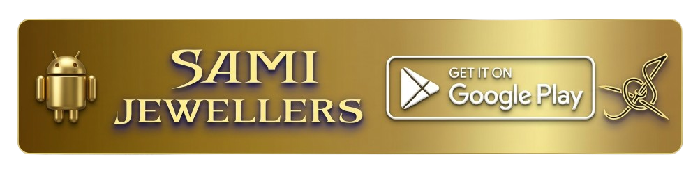 Download Sami Jewellers Android App